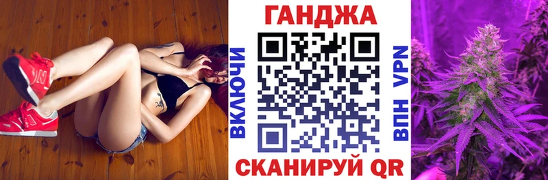 Где найти наркотики Сарапул КОКАИН Alpha-PVP ГАШ МАРИХУАНА Галлюциногенные грибы МЕФ