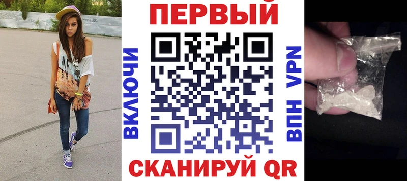 АМФ 98%  Сарапул 