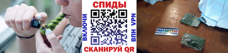 цена наркотик Сарапул БУТИРАТ бутик