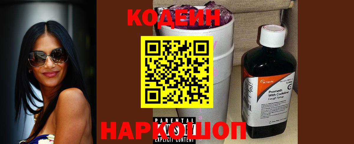 APVP Сарапул