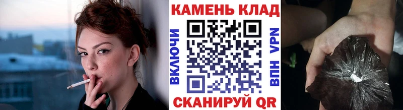 ГАШИШ Cannabis  Сарапул 