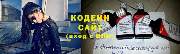 кокаин премиум Инта