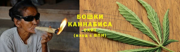 кокаин премиум Инта