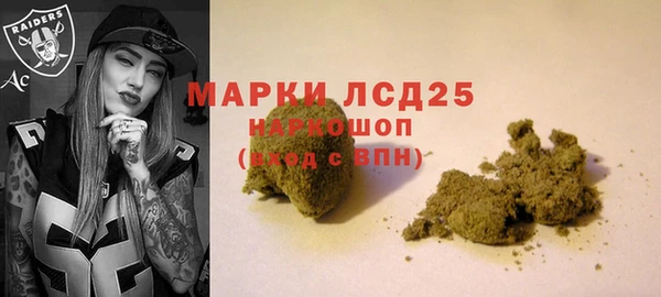 кокаин премиум Инта
