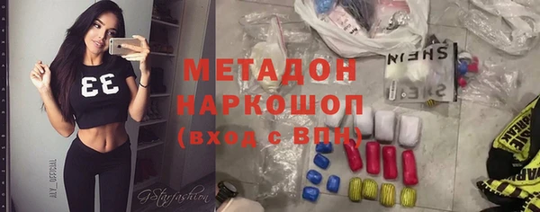 индика Иннополис