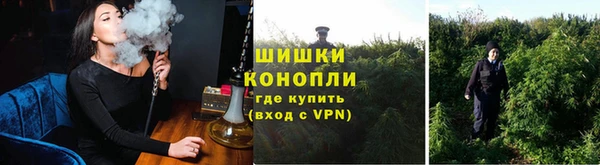 кокаин премиум Инта