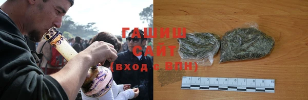кокаин премиум Инта