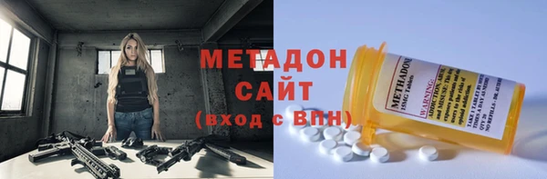 индика Иннополис