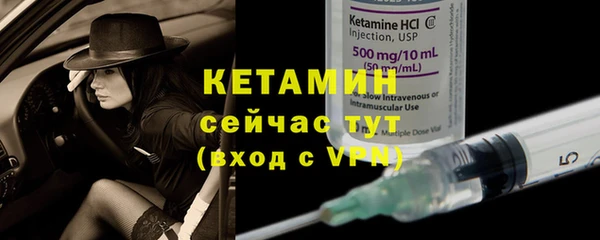 кокаин премиум Инта