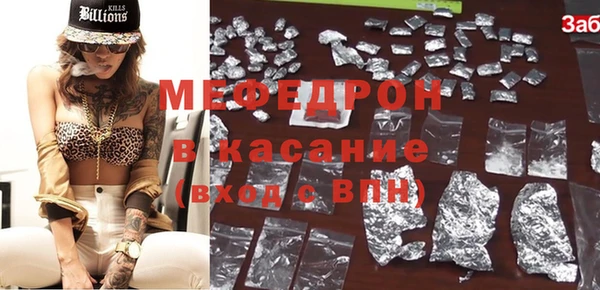 кокаин премиум Инта