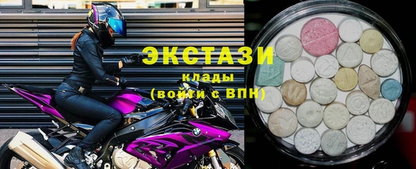 кокаин премиум Инта