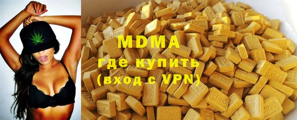 амфетамин Нея
