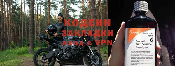 кокаин премиум Инта