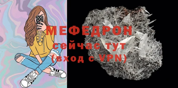 гидропоника Нефтегорск