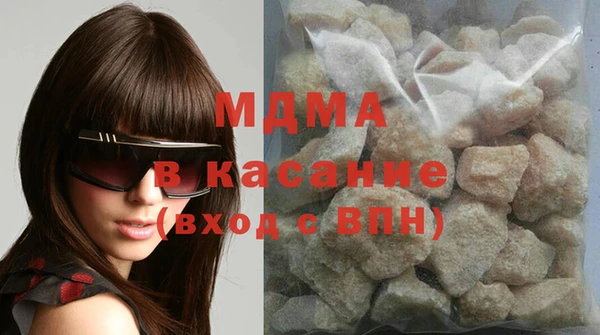 индика Иннополис