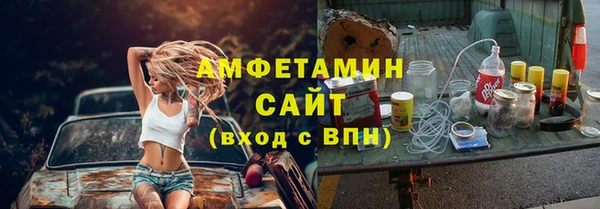 кокаин премиум Инта