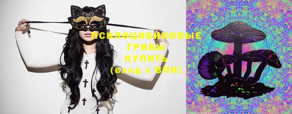 кокаин премиум Инта