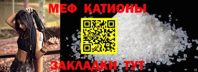 PSILOCYBIN Обнинск