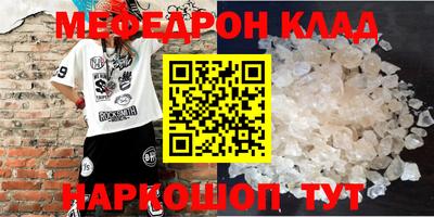 шишки Нягань