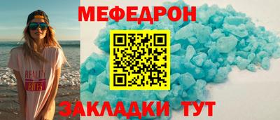 PSILOCYBIN Обнинск