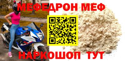 PSILOCYBIN Обнинск