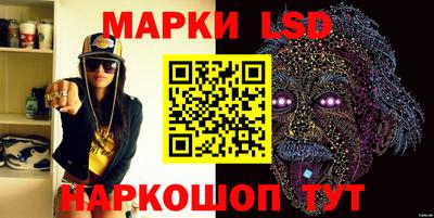 шишки Нягань