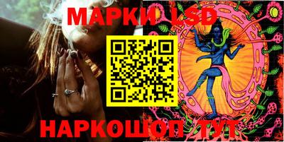 шишки Нягань