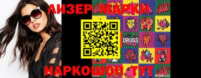 шишки Нягань
