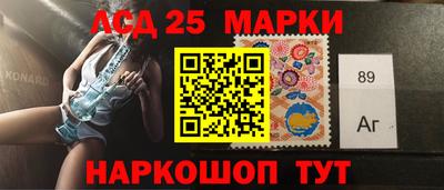 кокаин перу Туймазы