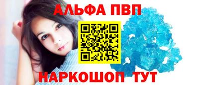 PSILOCYBIN Обнинск