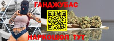 PSILOCYBIN Обнинск
