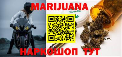 PSILOCYBIN Обнинск