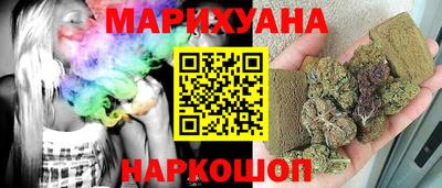 экстази Обь