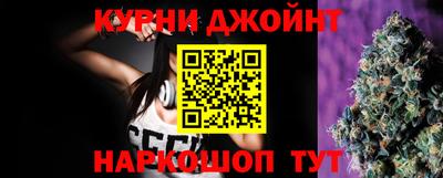 PSILOCYBIN Обнинск