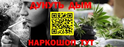 экстази Обь