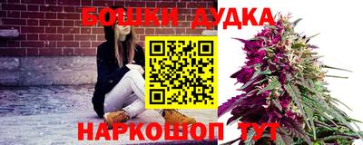 экстази Обь