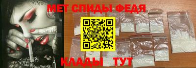 шишки Нягань