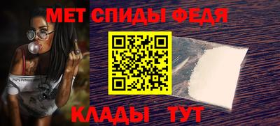 экстази Обь