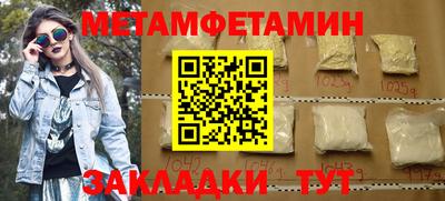 PSILOCYBIN Обнинск