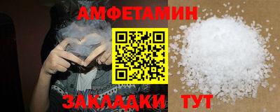 экстази Обь