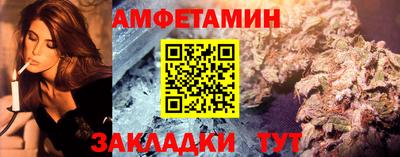 PSILOCYBIN Обнинск