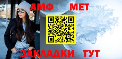 шишки Нягань