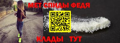 PSILOCYBIN Обнинск