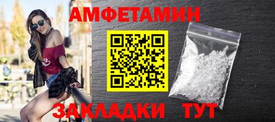 шишки Нягань