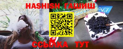 экстази Обь