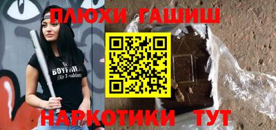 шишки Нягань