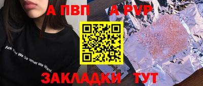 мяу мяу мука Тулун