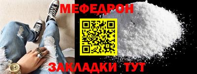 шишки Нягань