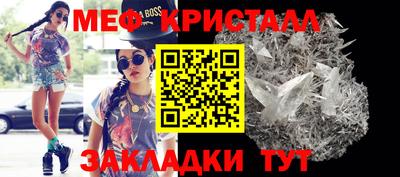 хмурый Тула