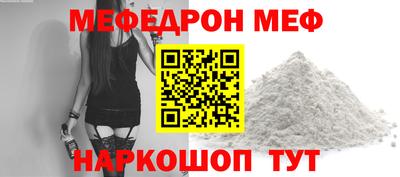 шишки Нягань
